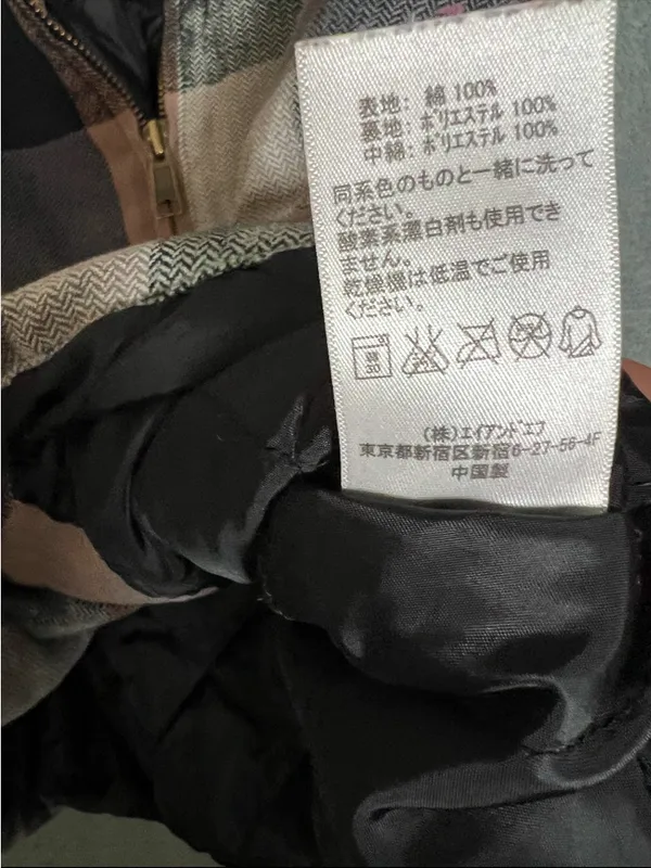 KAVU VEST SIZE‎ SMALL - Image 3