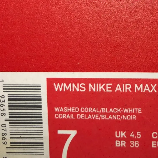 🆕 Nike Air Max Sneakers - Pink - Image 6