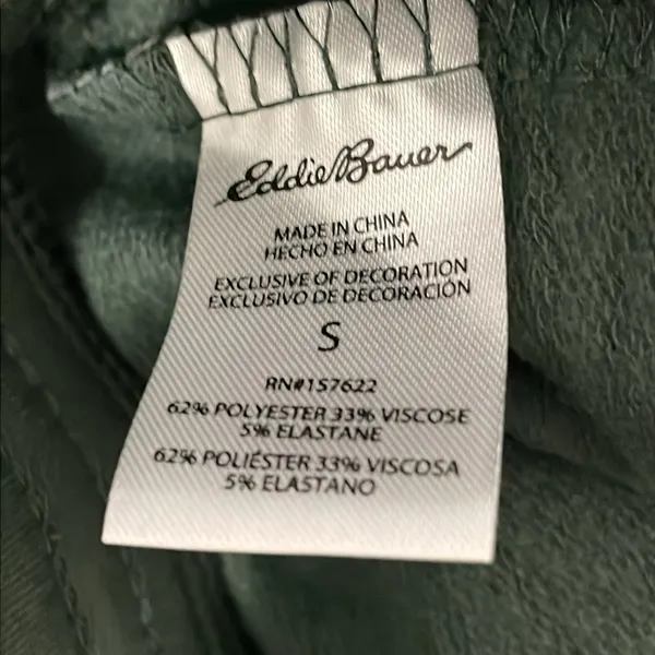 Eddie Bauer Olive Lounge Joggers - Image 5