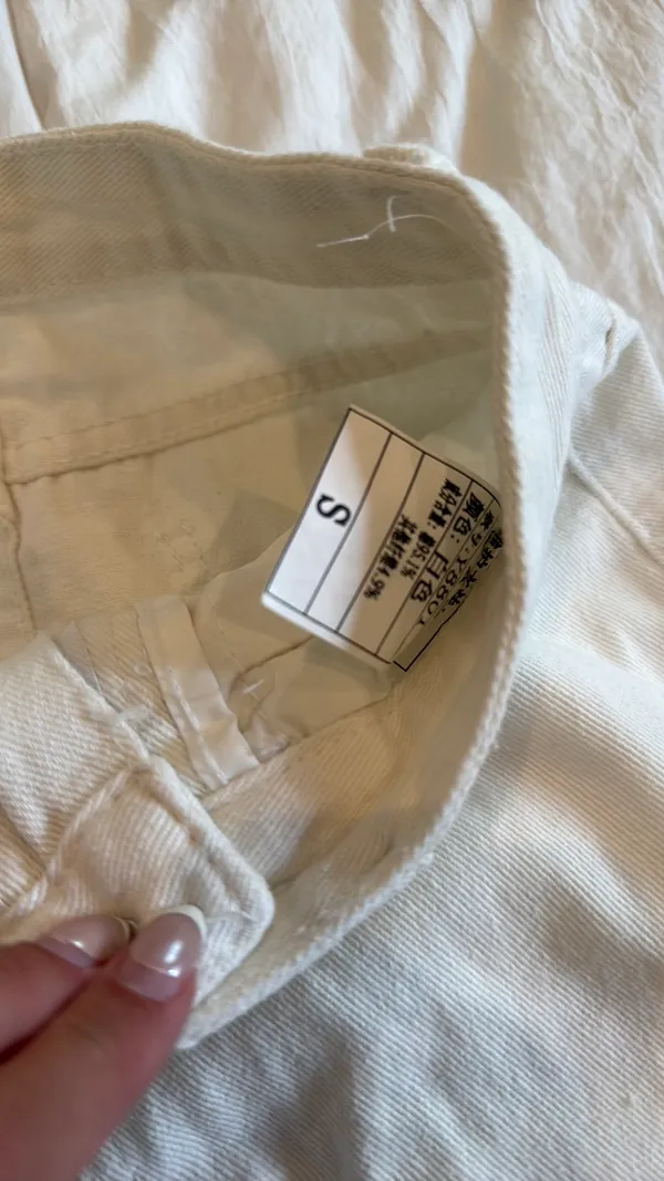 Jean skirt Tan - Image 3