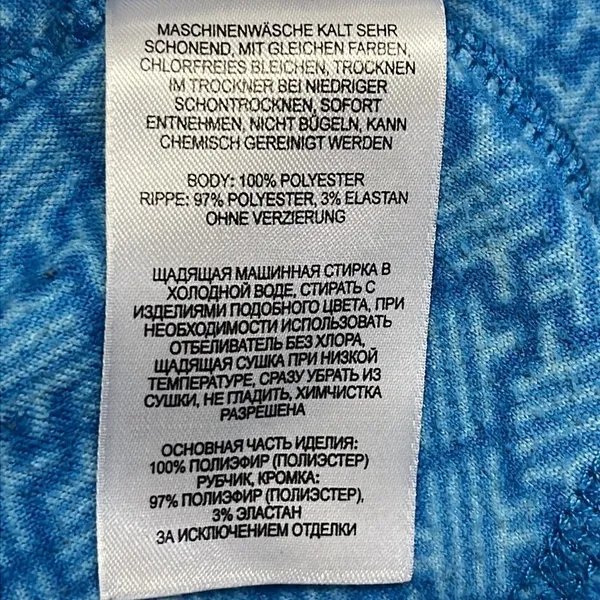 Columbia Women’s Blue Mock Neck Zip Up Long Sleeve Abstract Pattern Pullover- Lg - Image 14