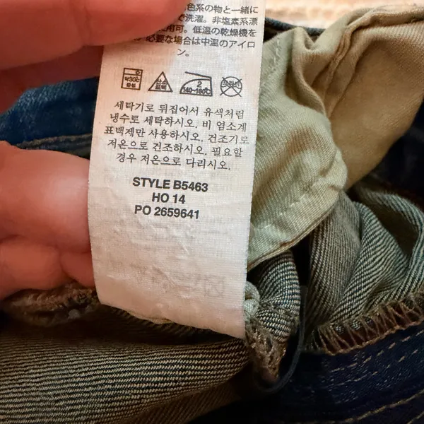 J.Crew Reid Skinny Jeans Size 30 (10) Medium Wash Distressed Stretch Denim - Image 9