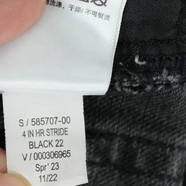 Gap Denim Shorts Womens 25/0R (28x4) Black 4" High Rise Stride‎ Short Distressed - Image 5