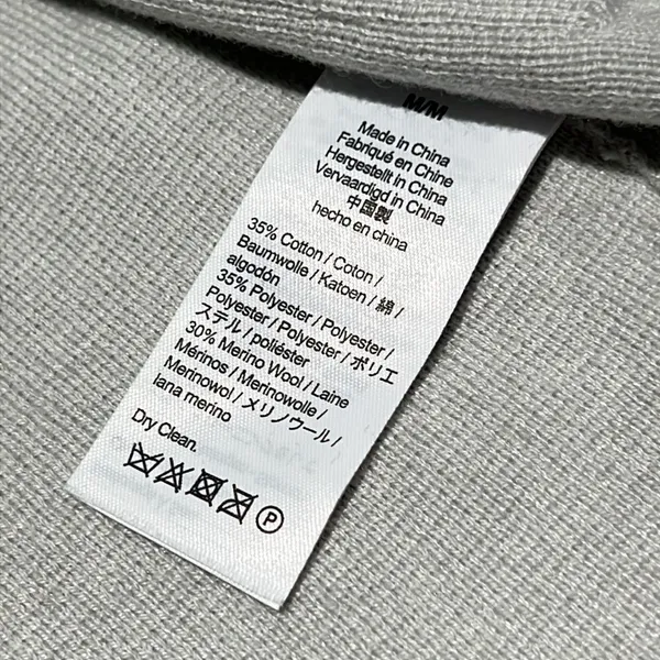 J.Crew Eloise sweater-blazer Heather Dove Size M C32‎ - Image 9