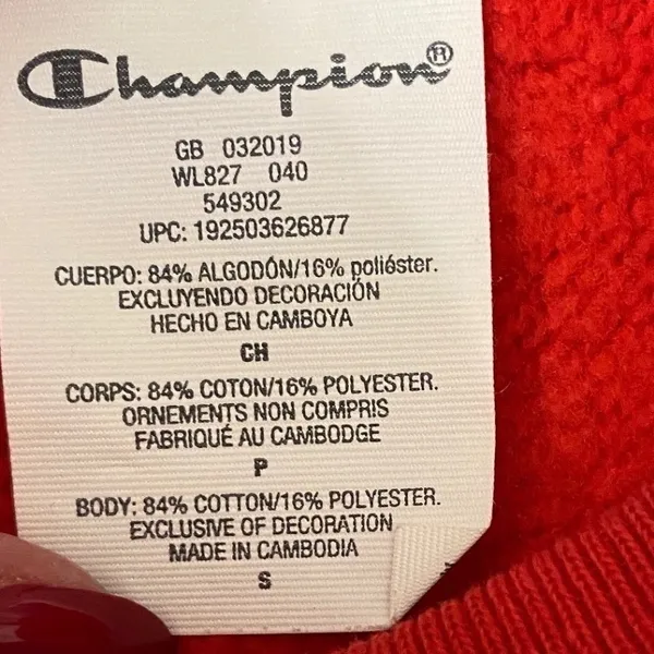 Champion Reverse Weave Red Cropped Sweatshirt‎ WL827 Small - Image 7