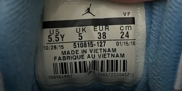 Jordan Air 12 Retro GG ‘University Blue’ - Image 7