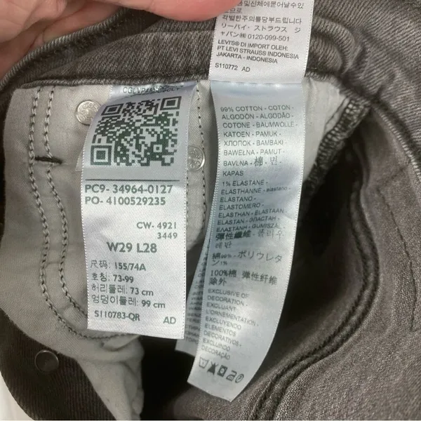 Levi’s Gray Wash Raw Hem Wedgie Straight Jeans Sz.29 - Image 11