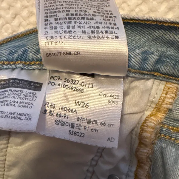 Levi’s 501 Shorts 26 - Image 3