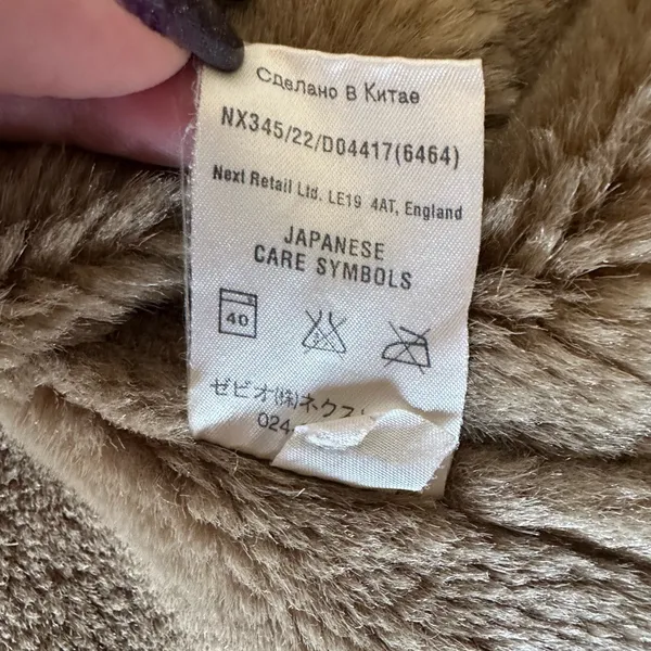 Faux Suede Tan Women's Long Coat with Faux Fur Trim - Image 4
