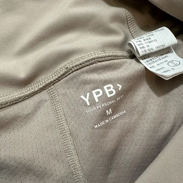 YPB x Abercrombie | Woman's Gray‎ Pleated Active Athleisure Skort Skirt, Size M - Image 4