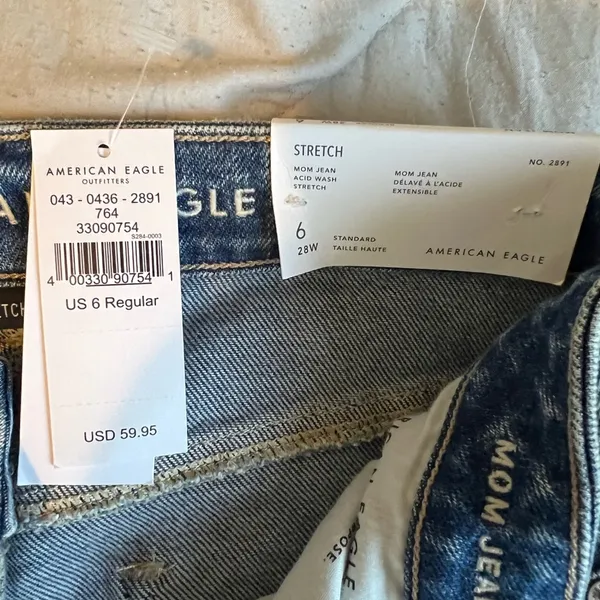 Women’s American Eagle Distressed Jeans - Image 2