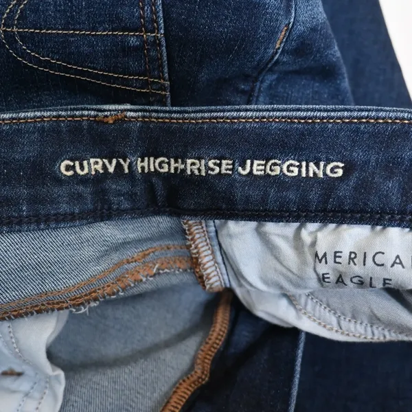 American Eagle Womens 2 Long Next Level Stretch Curvy High Rise Jegging - Image 10
