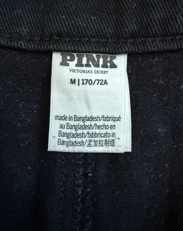 VS PINK Cargo Pants - Image 2