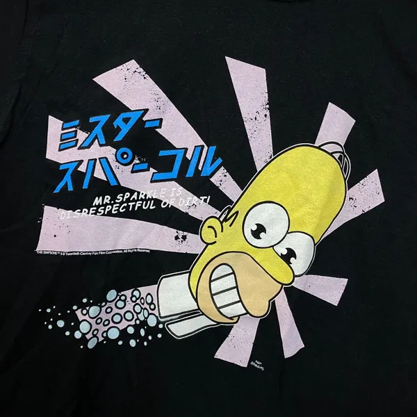 Homers Japanese Promo Mr Sparkles The Simpsons Cartoon Tee M - Image 4