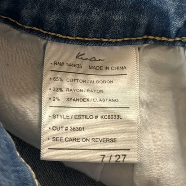 KanCan Shorts Women's Cut Off Stretch Midi Raw Hem Distressed Denim Size 27‎ - Image 8