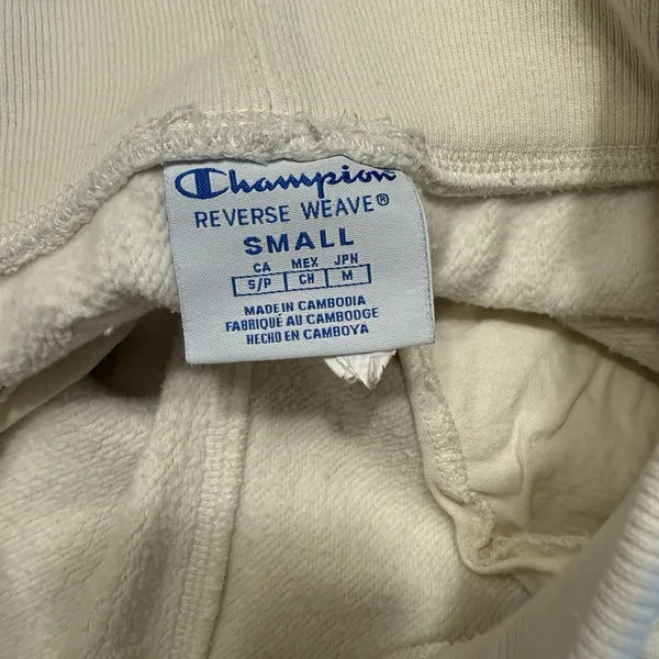 Champion Sweatpants Reverse Weave‎ Womens Sz Small Cream Spellout Jogger 90s - Image 7