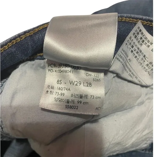 Levi’s jeans women’s size 8 - Image 5