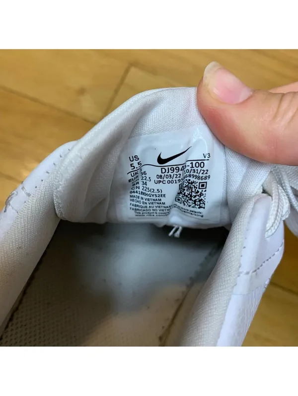 Nike Air Force 1 White Platform Sneakers - Size 5.5 - Image 9