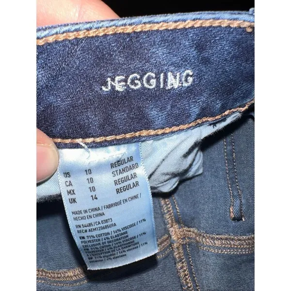 American Eagle distressed 360 super stretch 10 jeggings - Image 2