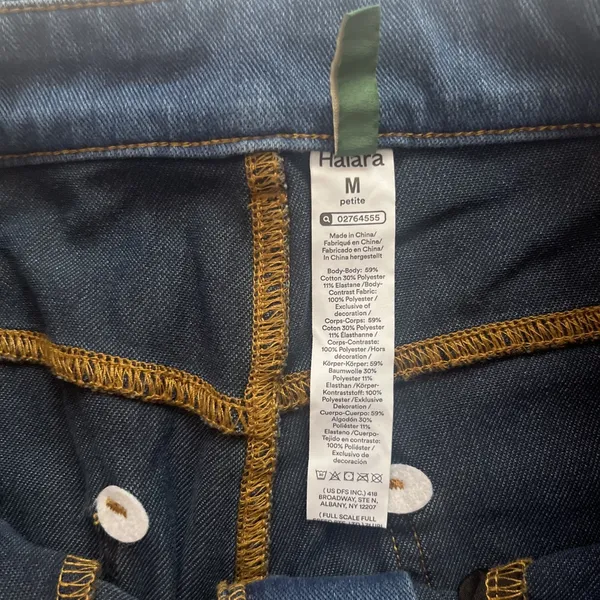 Halara Medium Petite Medium Wash Bootcut Stretch Jeans With Zipper Fly - Image 6