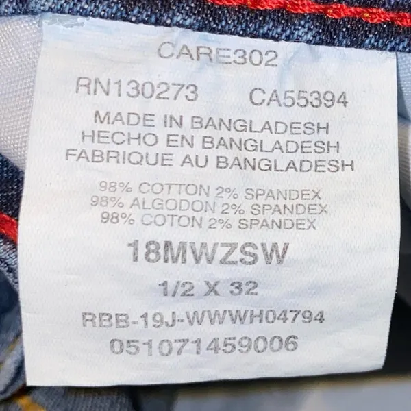 NWT Wrangler Natural Rise Straight‎ Leg Jeans 1/2 x 32 Vintage - Image 3