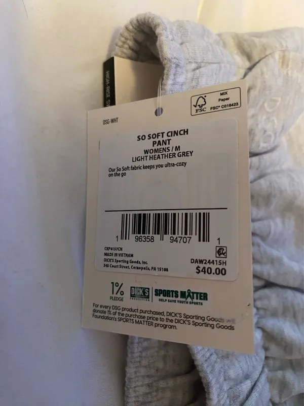 DICK'S Sporting Goods So Soft Sweatpants - Image 2