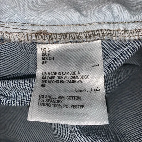 Charter Club mini denim skort blue womens size small - Image 6