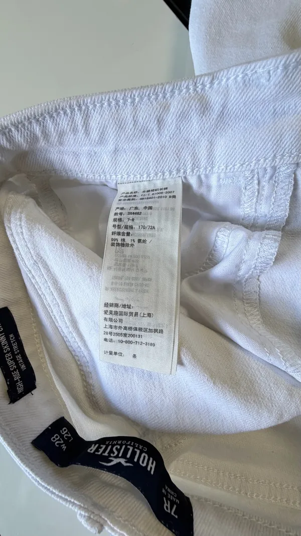 🌟 hollister high-rise super skinny crop jeans (size 7r / 28) - Image 9