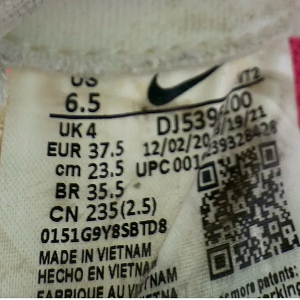 Nike - Image 7