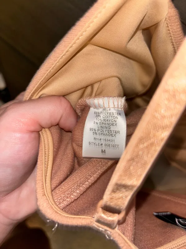 Windsor Beige Corset Top - Image 3