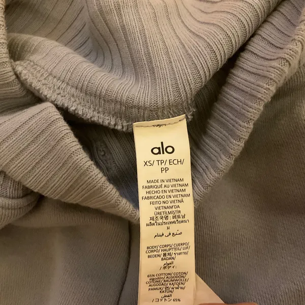 Alo Yoga Serenity Wide Leg Sweatpant Winter Frost XS - Image 3