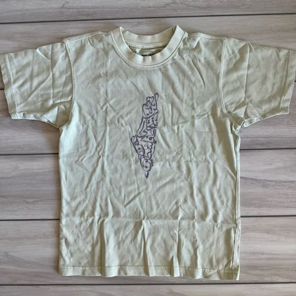 Wear The Peace Palestine Forever Heavyweight Tee Green Small NWT - Image 3