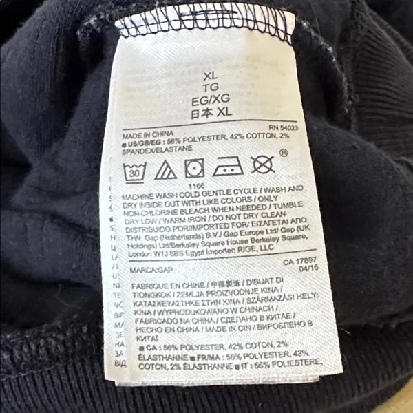 GAP Dark Blue Quilted Zip-Up Sweater - Image 8