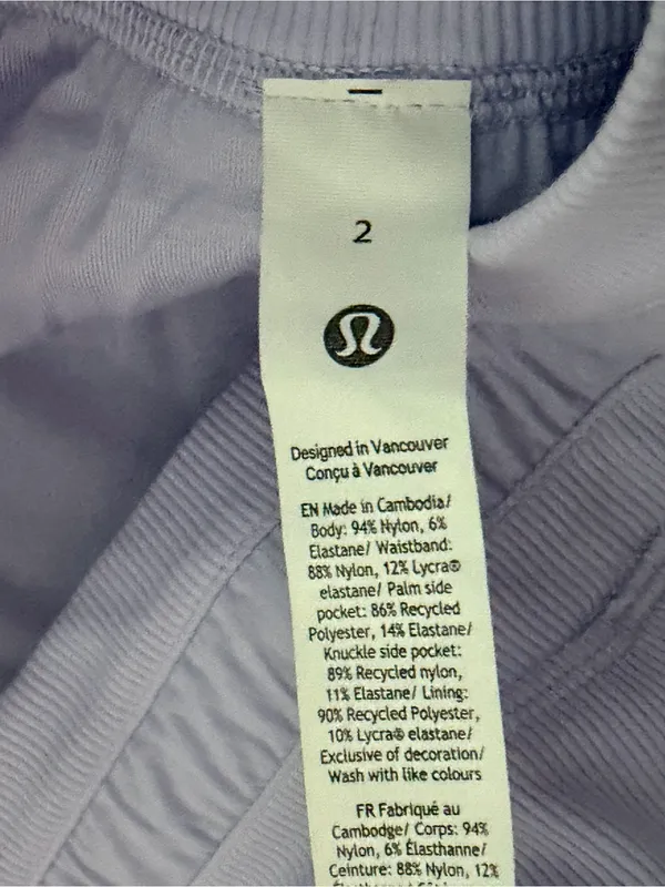 Lululemon Dance Studio High-Rise Shorts 3.5” size 2 lavender - Image 11