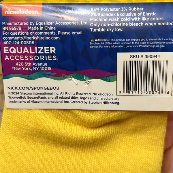 🆕 Nickelodeon Yellow SpongeBob Socks - Image 3
