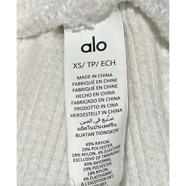 Alo Yoga Muse Sweatpants Bone Ivory Ribbed Waffle‎ Knit Joggers Womens XS - Image 6