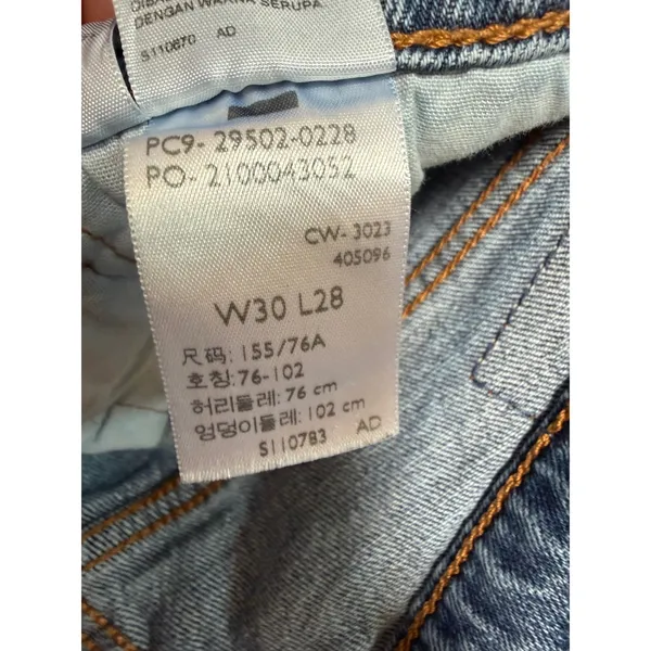 Levi's 501 Skinny Jeans Womens 30 Blue Excellent High Rise Button Fly Denim - Image 5