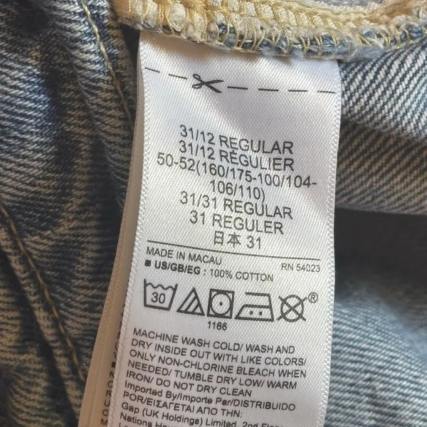 Gap High Rise Barrel Leg Jean - size 31/12R - Image 6