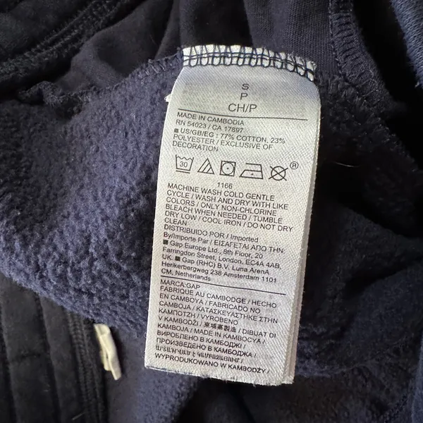 Navy blue gap logo sweat pants men’s small - Image 5