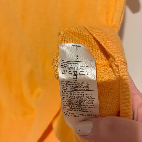 Banana Republic wool‎ Short Sleeve Forever Sweater orange yellow size small - Image 4