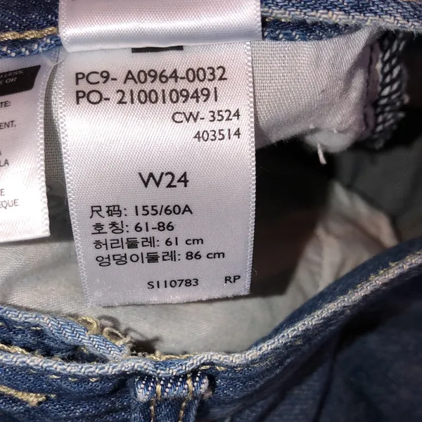Levi’s low pro straight jeans size 24 - Image 4