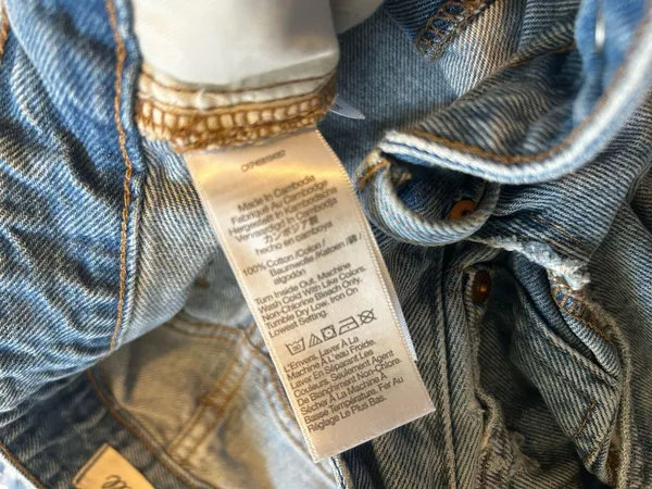 Madewell Relaxed Denim Shorts 25 Distressed - Image 6