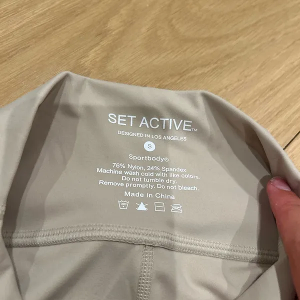 SET Active Cream and Brown Leggings - Image 3
