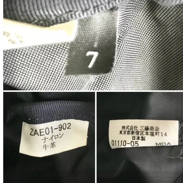 Burberry Blue Label Nova Check Mini Tote Black Nylon - Image 11