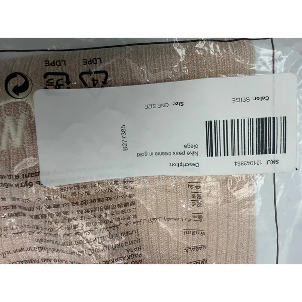 Nike Sportswear Cuffed Beanie Adult Unisex Shimmer Blush Pink Metallic Logo NWT - Image 10