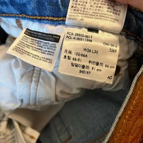 Levi’s 501 jeans 26‎ - Image 9