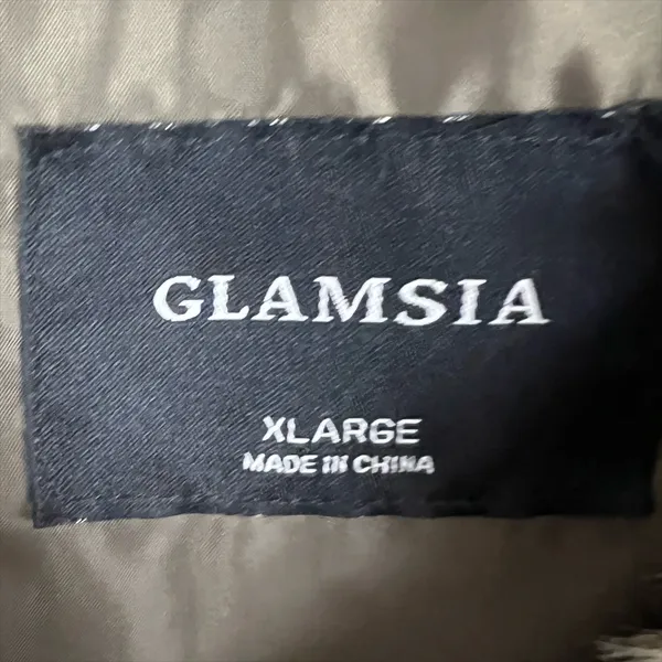 NWT Glamsia Faux Fur Vest in Tan/Brown Size XL - Image 5