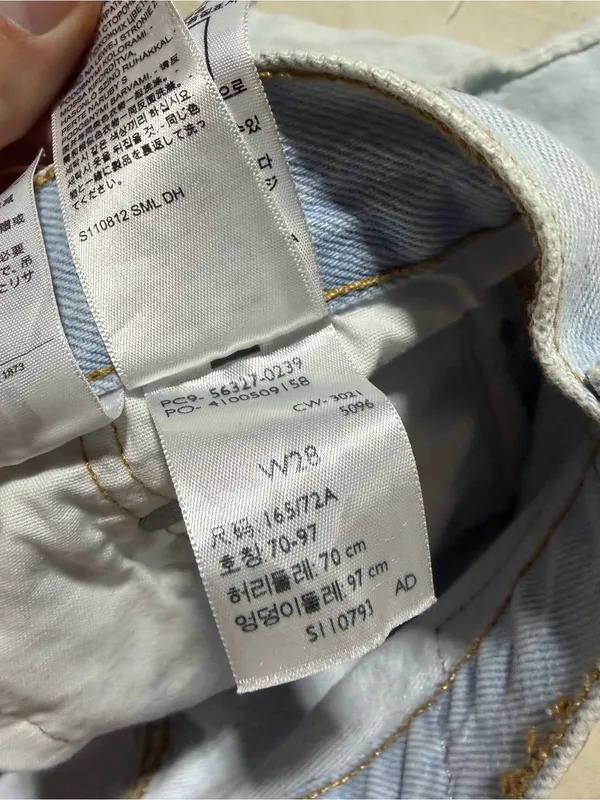 Levi’s 501 Light Wash Denim Cutoff Shorts Women 28 - Image 9