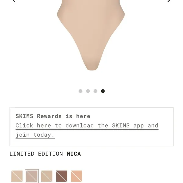 Tan skims bodysuit - Image 2