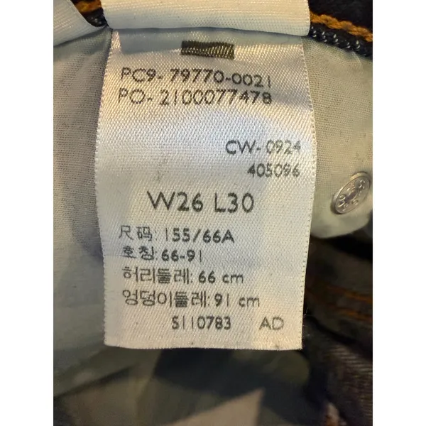 Levi's Dad Jeans Women 26 Blue Premium High Rise Straight Leg Denim Y2K Relaxed - Image 10